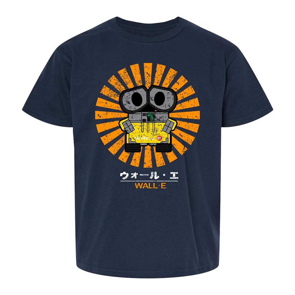 Kids T-Shirt - LMHE3XVG - Navy - 2