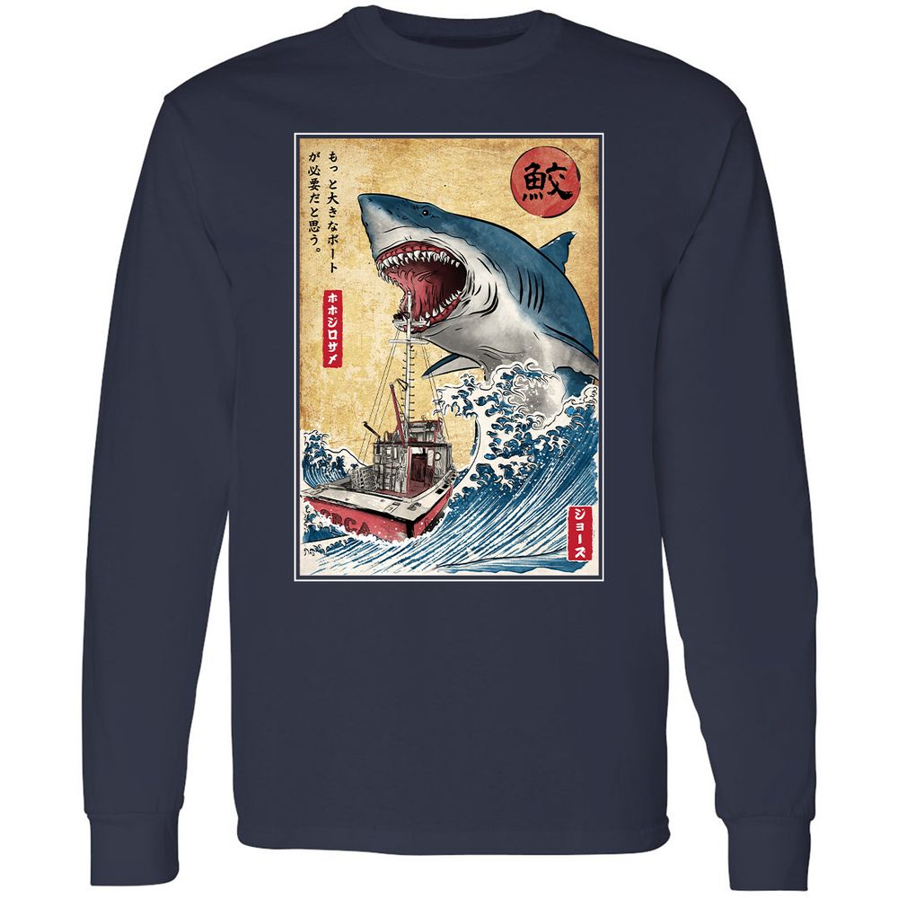 Long Sleeve T-Shirt - PJYSF4XB - Navy - 2
