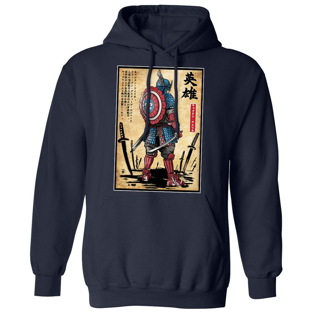 Classic Unisex Hoodie - GDZGUGCR - Navy - 2