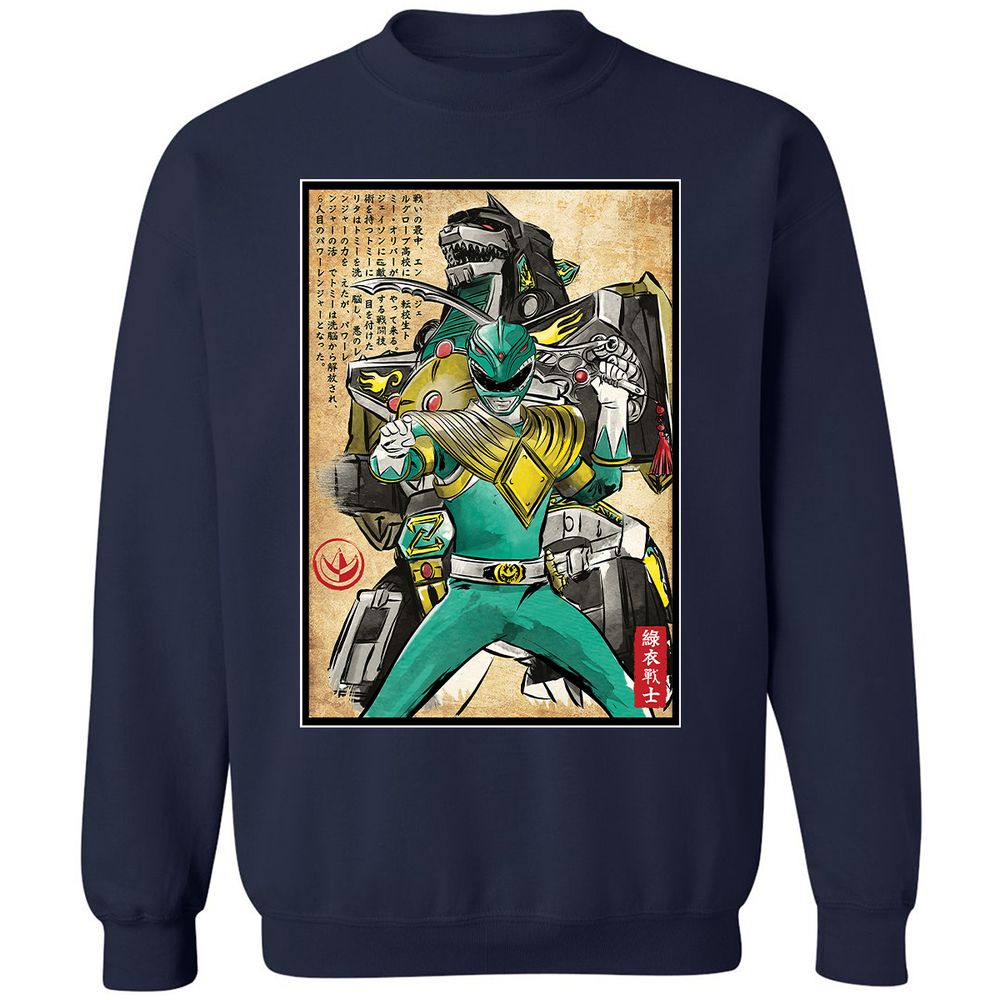Classic Unisex Sweatshirt - MNLHXXSG - Navy - 2