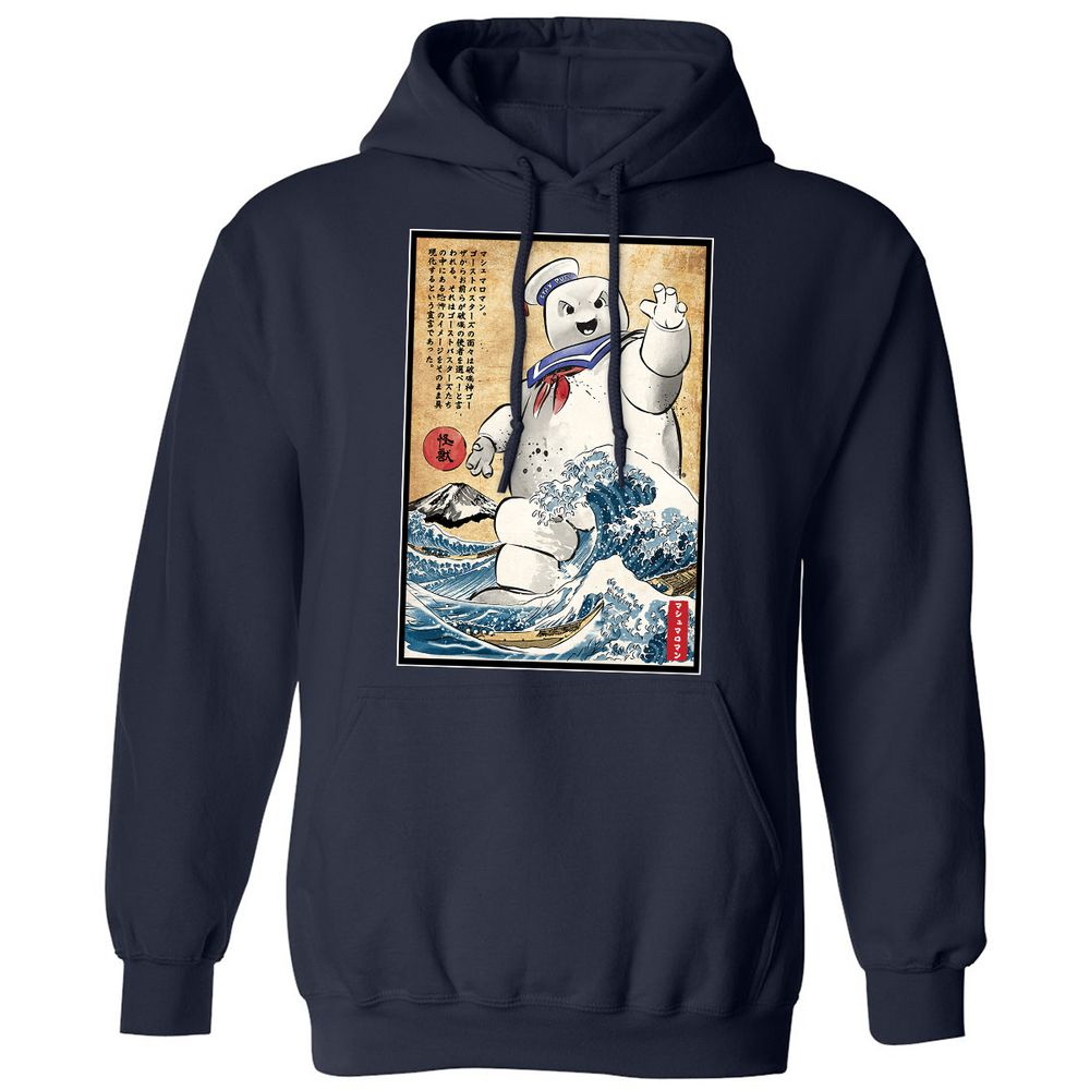 Classic Unisex Hoodie - SE2WXFS4 - Navy - 2