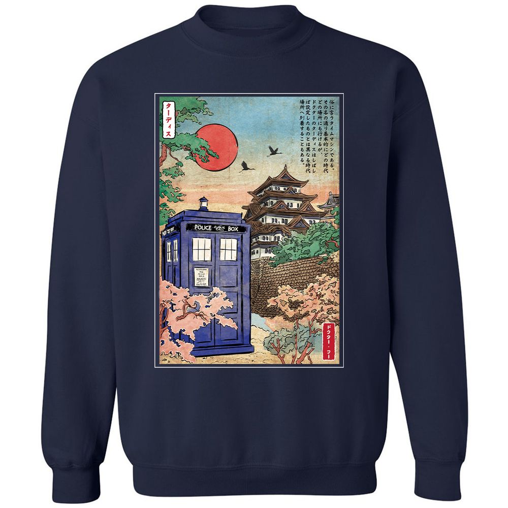Classic Unisex Sweatshirt - Z6MMR2E5 - Navy - 2