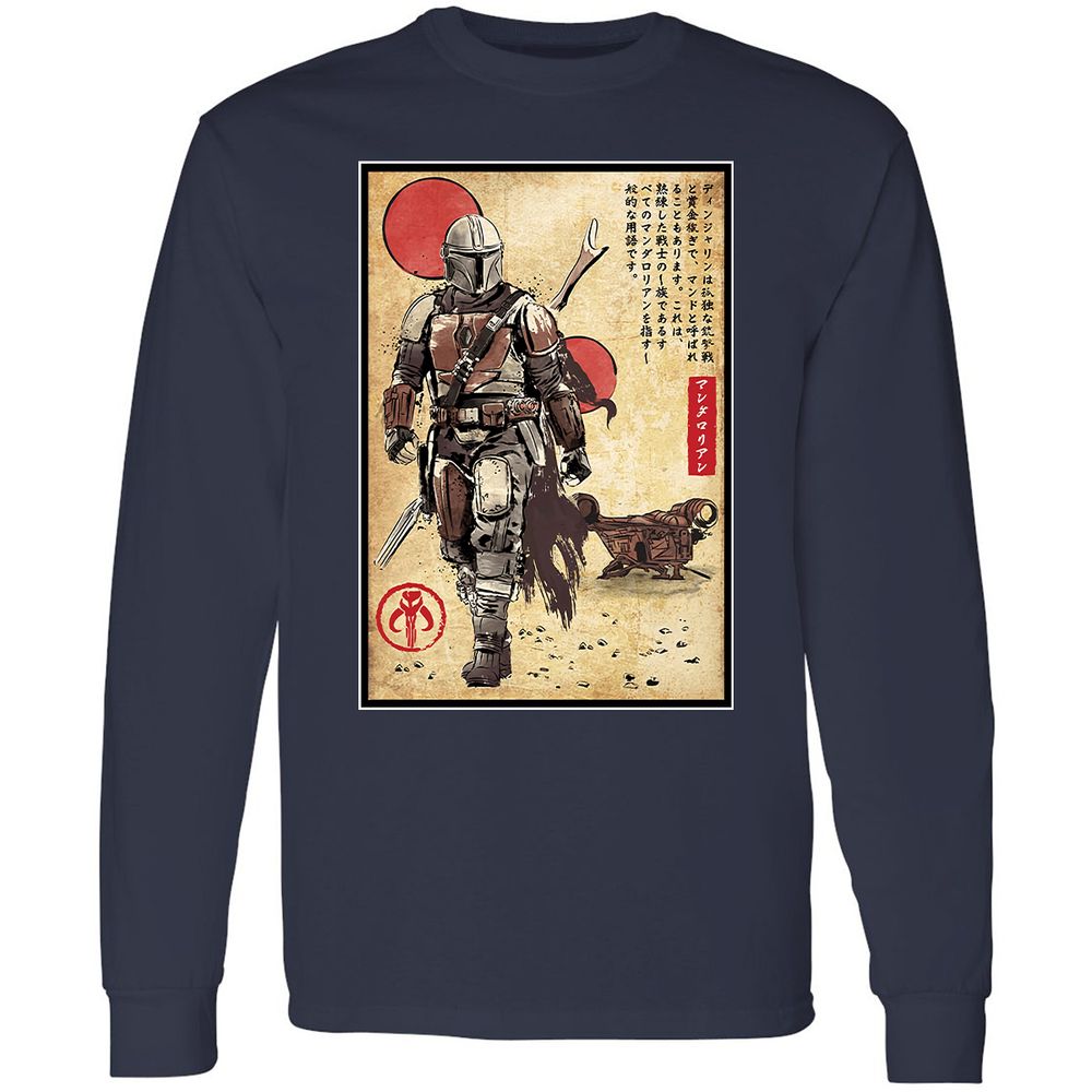 Long Sleeve T-Shirt - NTUADV86 - Navy - 2