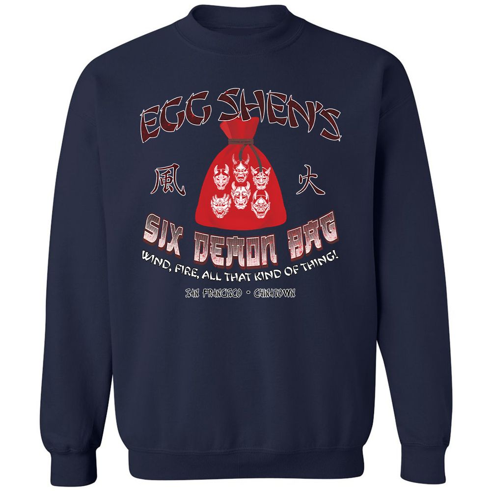 Classic Unisex Sweatshirt - EL3TPFY6 - Navy - 2