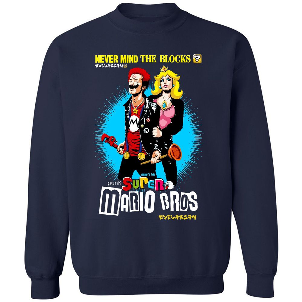Classic Unisex Sweatshirt - HYK15CAZ - Navy - 2