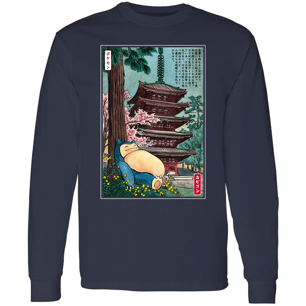 Long Sleeve T-Shirt - VV5KAX65 - Navy - 2