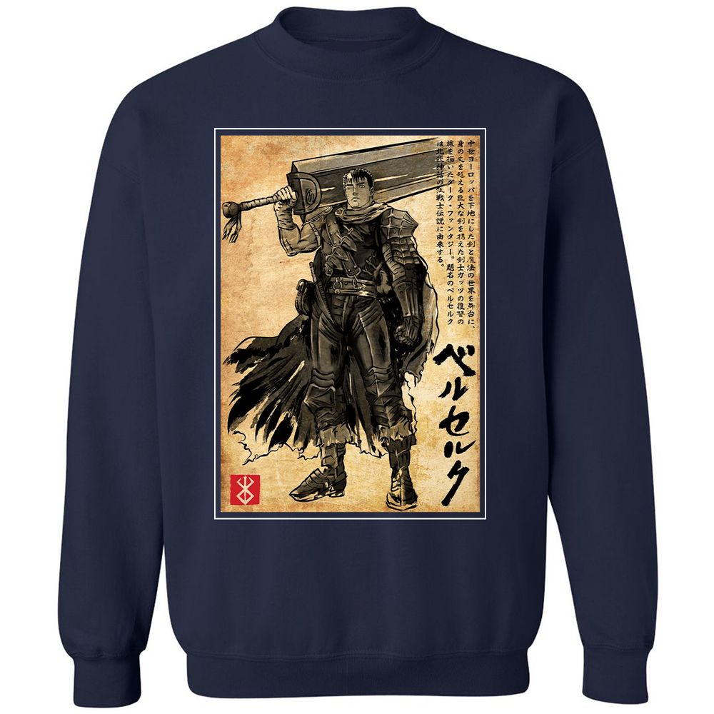 Classic Unisex Sweatshirt - 24FQUK3W - Navy - 2