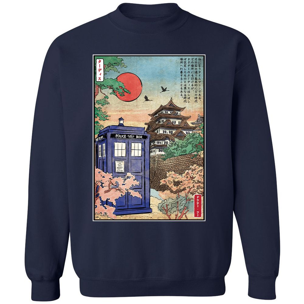 Classic Unisex Sweatshirt - KUAYG1T3 - Navy - 2