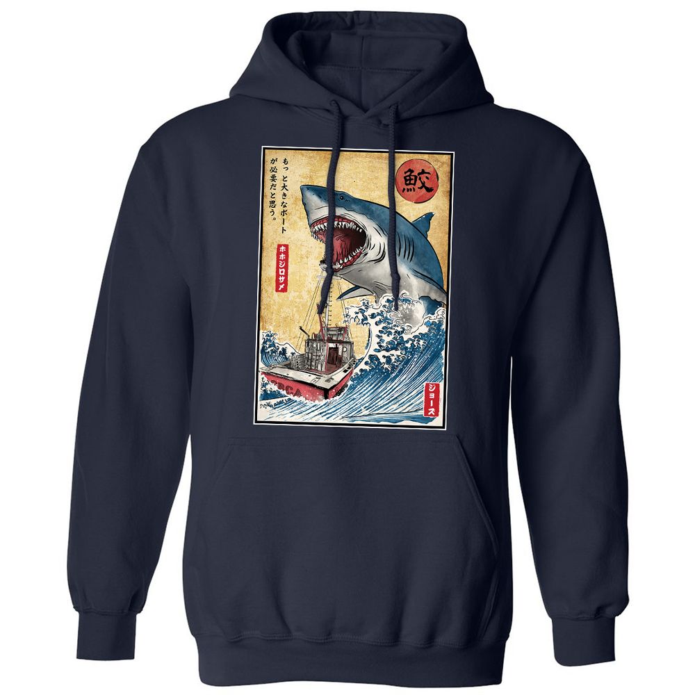 Classic Unisex Hoodie - 2MX874GK - Navy - 2