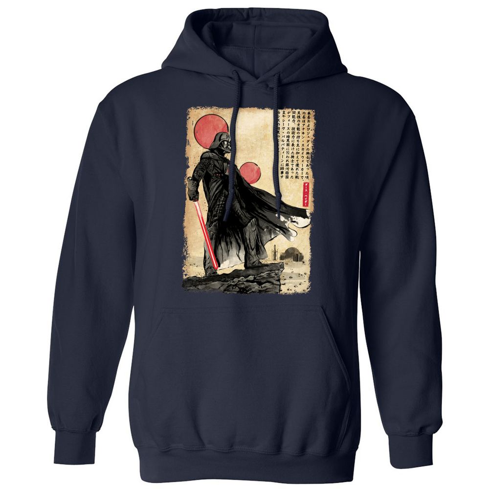 Classic Unisex Hoodie - JCAWHVC6 - Navy - 2