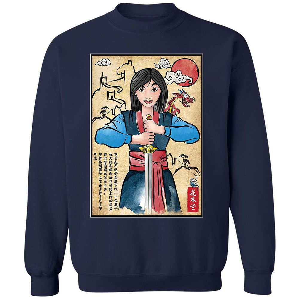 Classic Unisex Sweatshirt - BCV9FGNL - Navy - 2