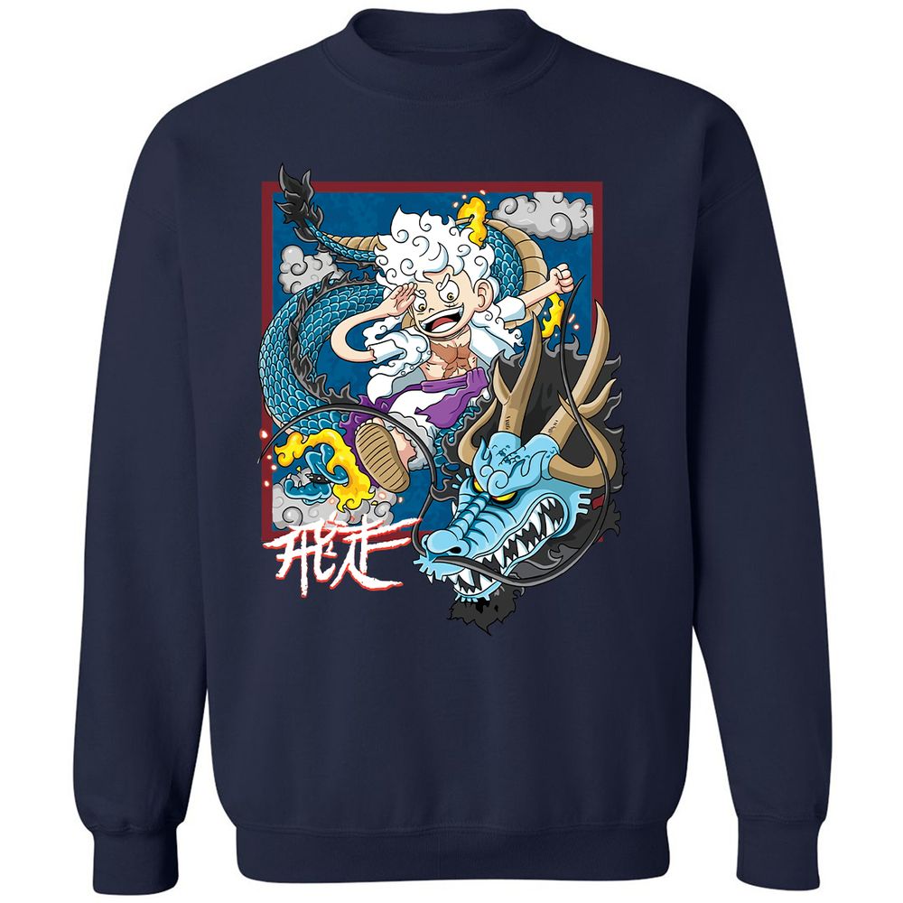 Classic Unisex Sweatshirt - KPBNURRS - Navy - 2
