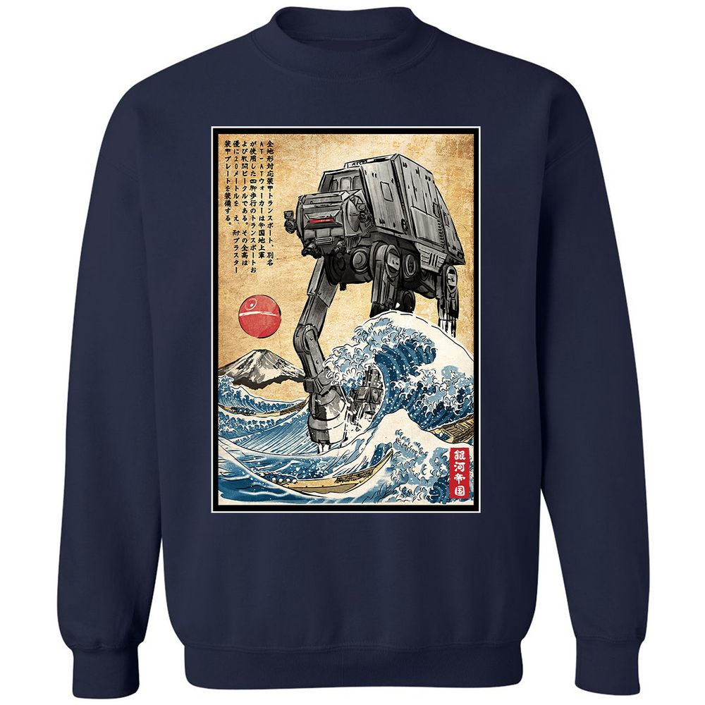 Classic Unisex Sweatshirt - 2ERSWR7D - Navy - 2