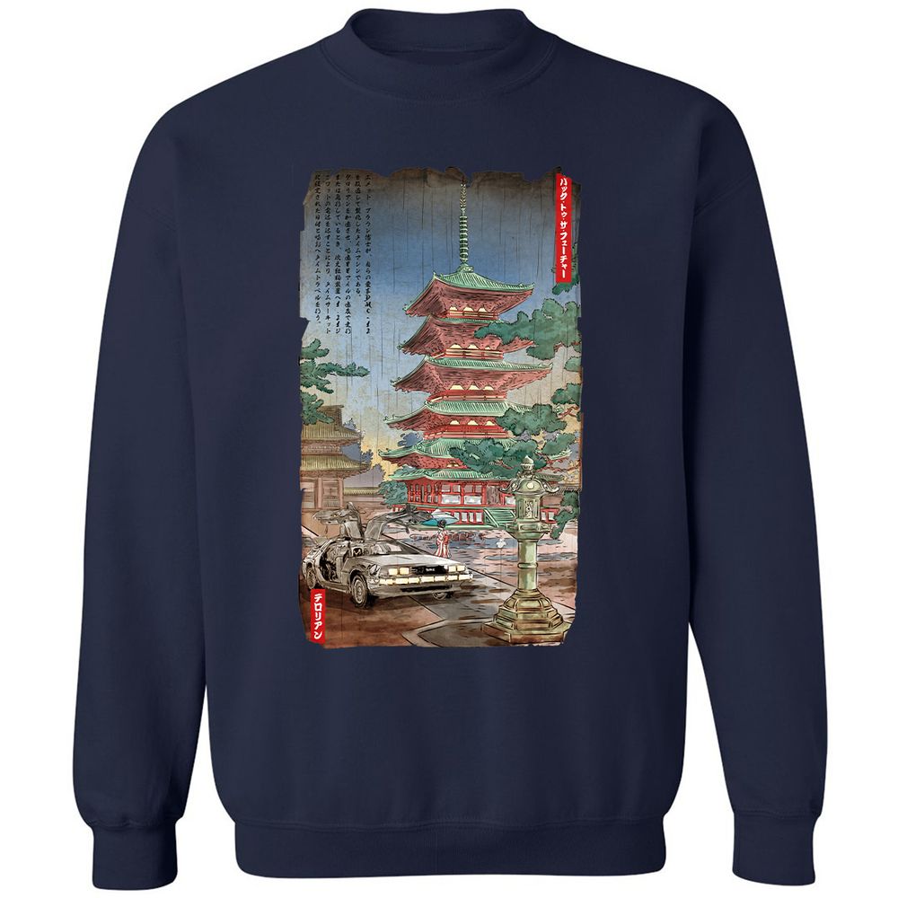 Classic Unisex Sweatshirt - 482DM8PU - Navy - 2