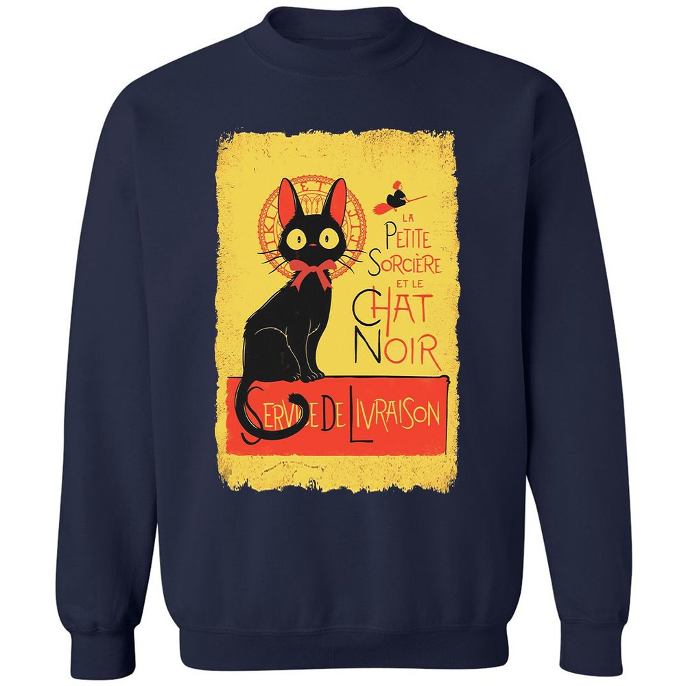 Classic Unisex Sweatshirt - 56YZV4FQ - Navy - 2