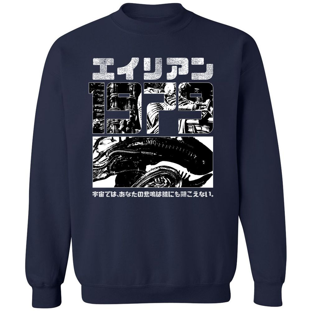 Classic Unisex Sweatshirt - HQ3VVFXC - Navy - 2