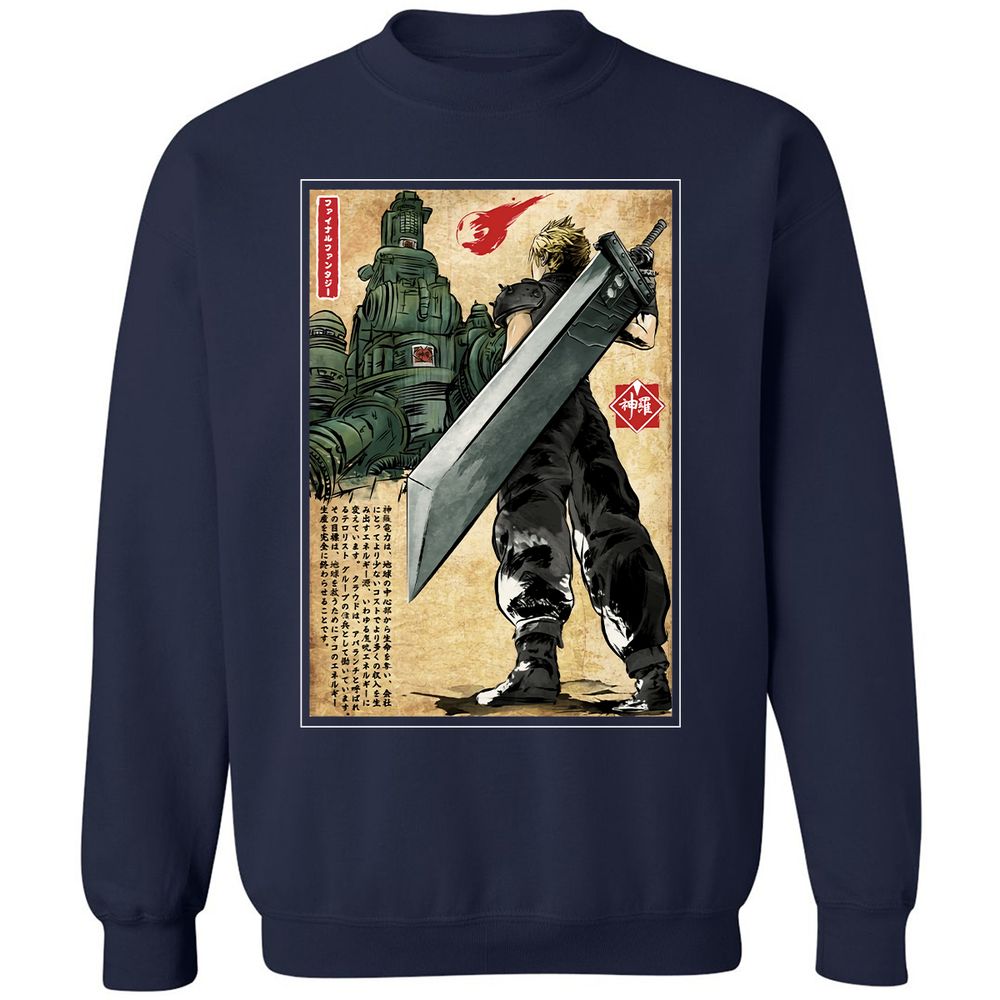 Classic Unisex Sweatshirt - B4BB6R6J - Navy - 2