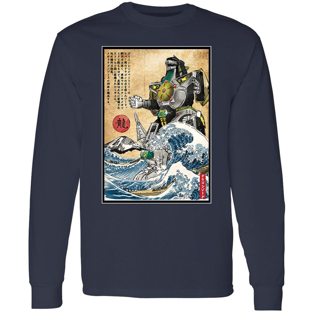 Long Sleeve T-Shirt - U49TPRC1 - Navy - 2