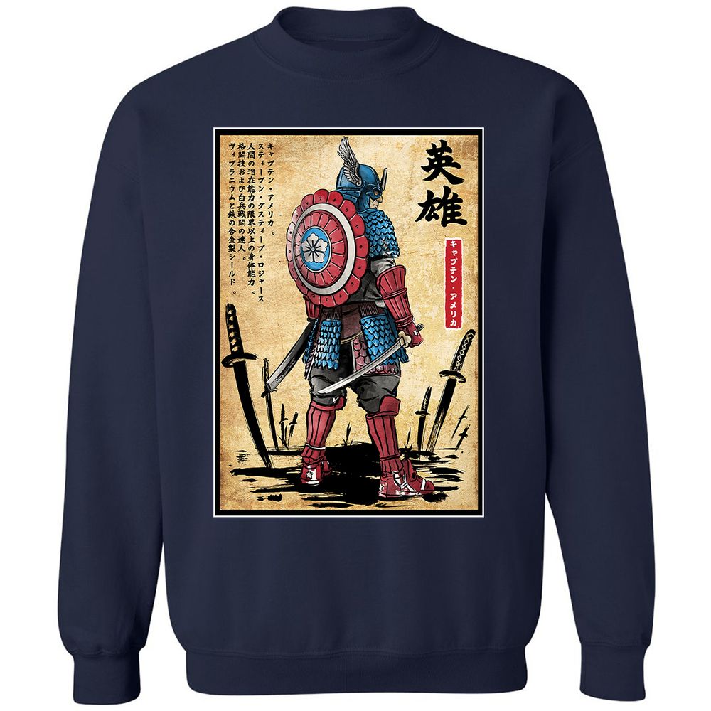 Classic Unisex Sweatshirt - LTDTLETJ - Navy - 2