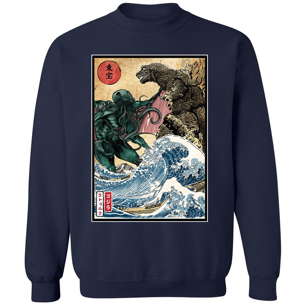 Classic Unisex Sweatshirt - VRQFPLJE - Navy - 2