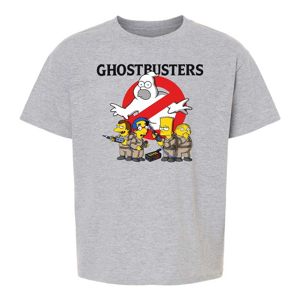 Homerbusters - Sport Grey - 2