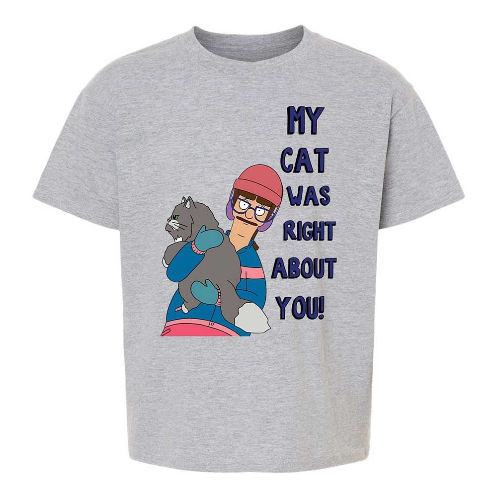 Kids T-Shirt - HXXYX2QA - Sport Grey - 2