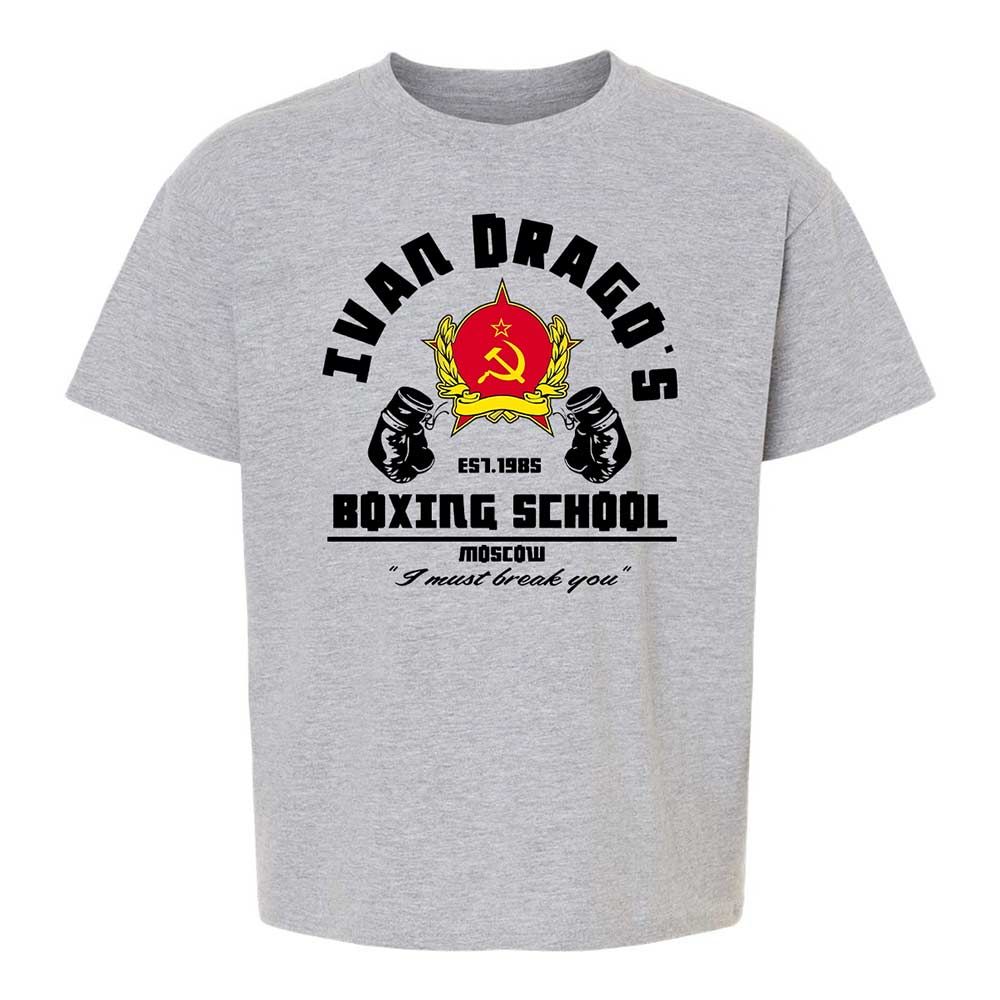 Kids T-Shirt - MSM6CLGU - Sport Grey - 2