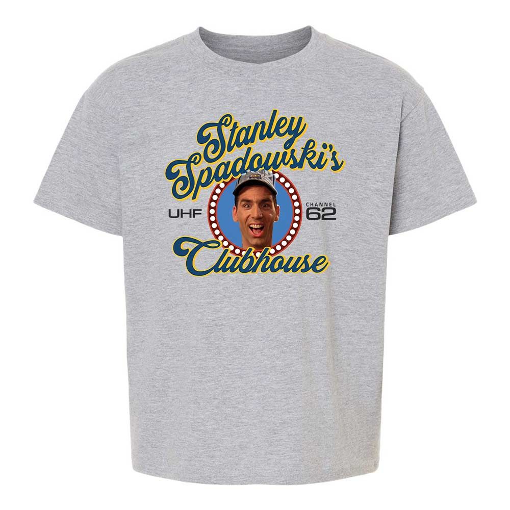 Kids T-Shirt - QVFVJSHR - Sport Grey - 2
