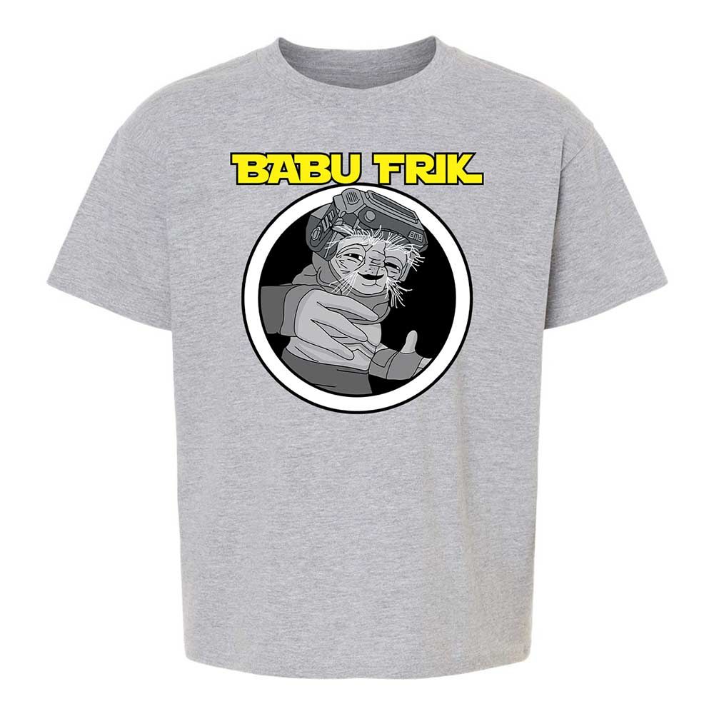 Babu Frik - Sport Grey - 2