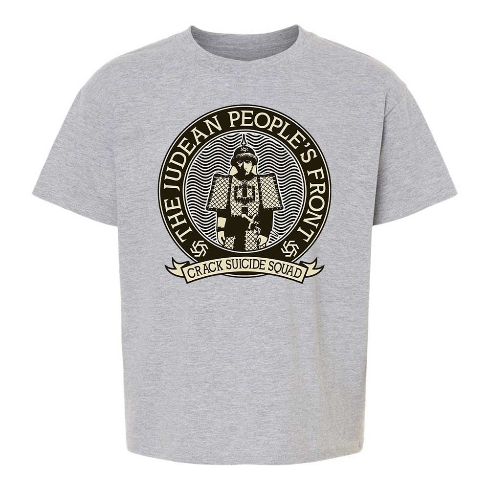 Kids T-Shirt - 26JP5QF1 - Sport Grey - 2