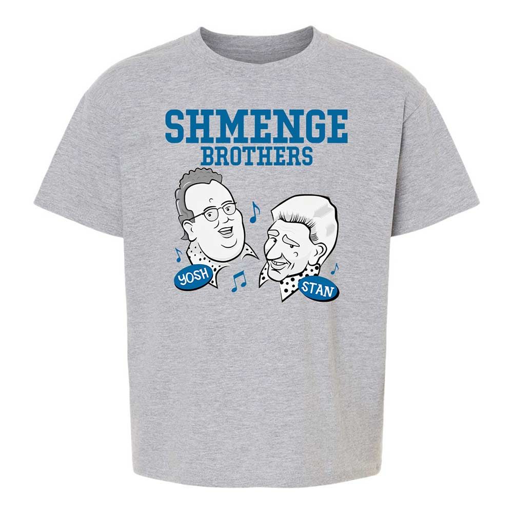 Shmenge Brothers - Sport Grey - 2