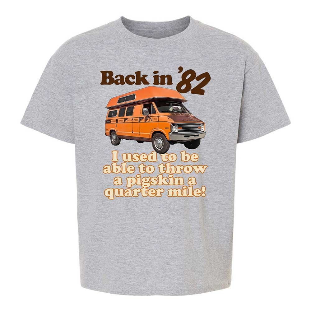 Kids T-Shirt - JUJD3WNR - Sport Grey - 2