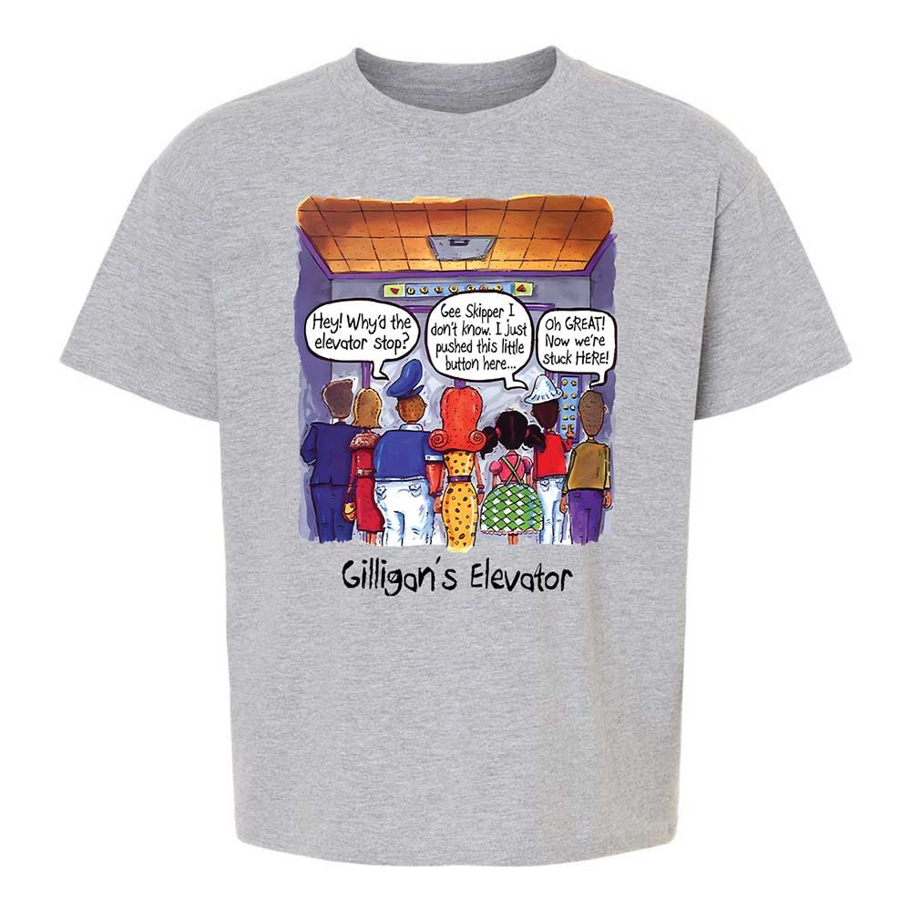 Kids T-Shirt - SGZH5LTL - Sport Grey - 2