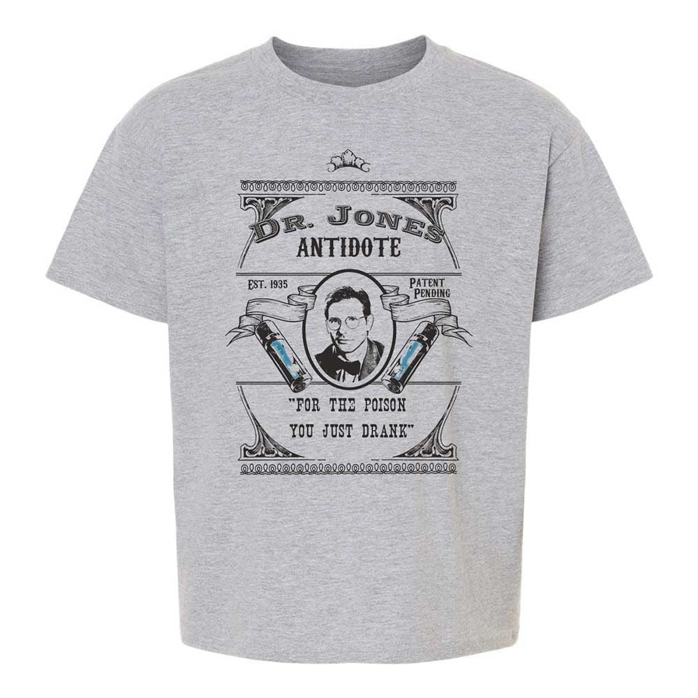 Kids T-Shirt - B4URG8WX - Sport Grey - 2