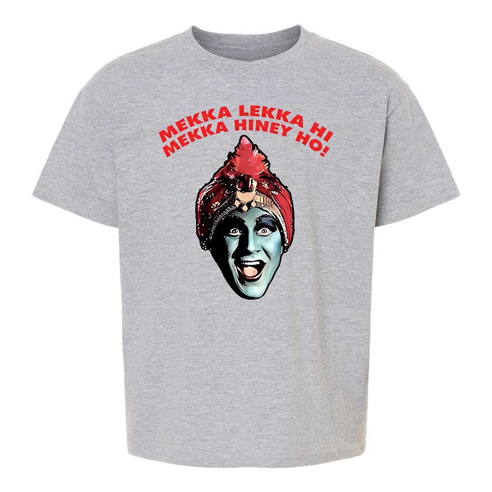 Kids T-Shirt - W5S2AUP4 - Sport Grey - 2