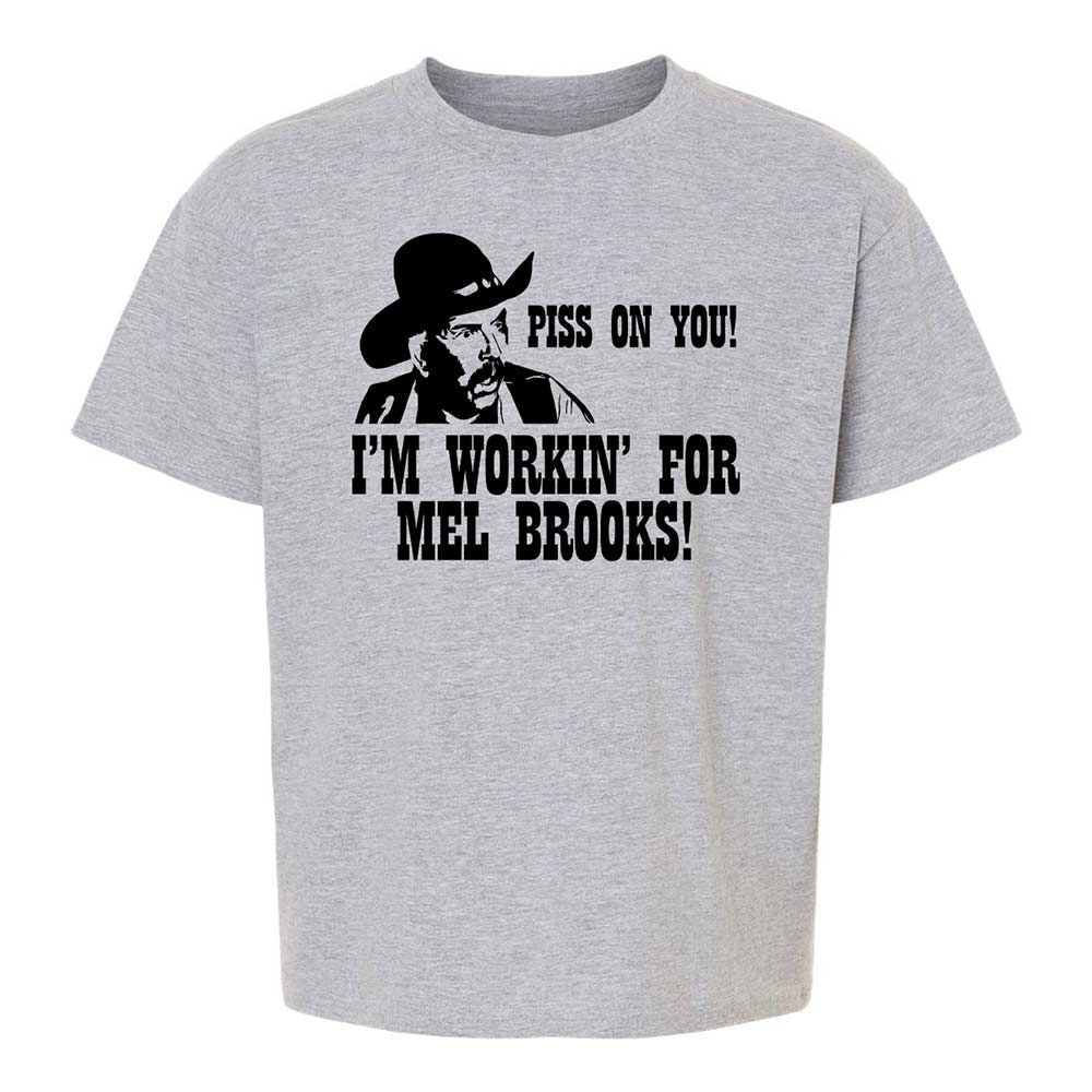 Piss on you! - Sport Grey - 2