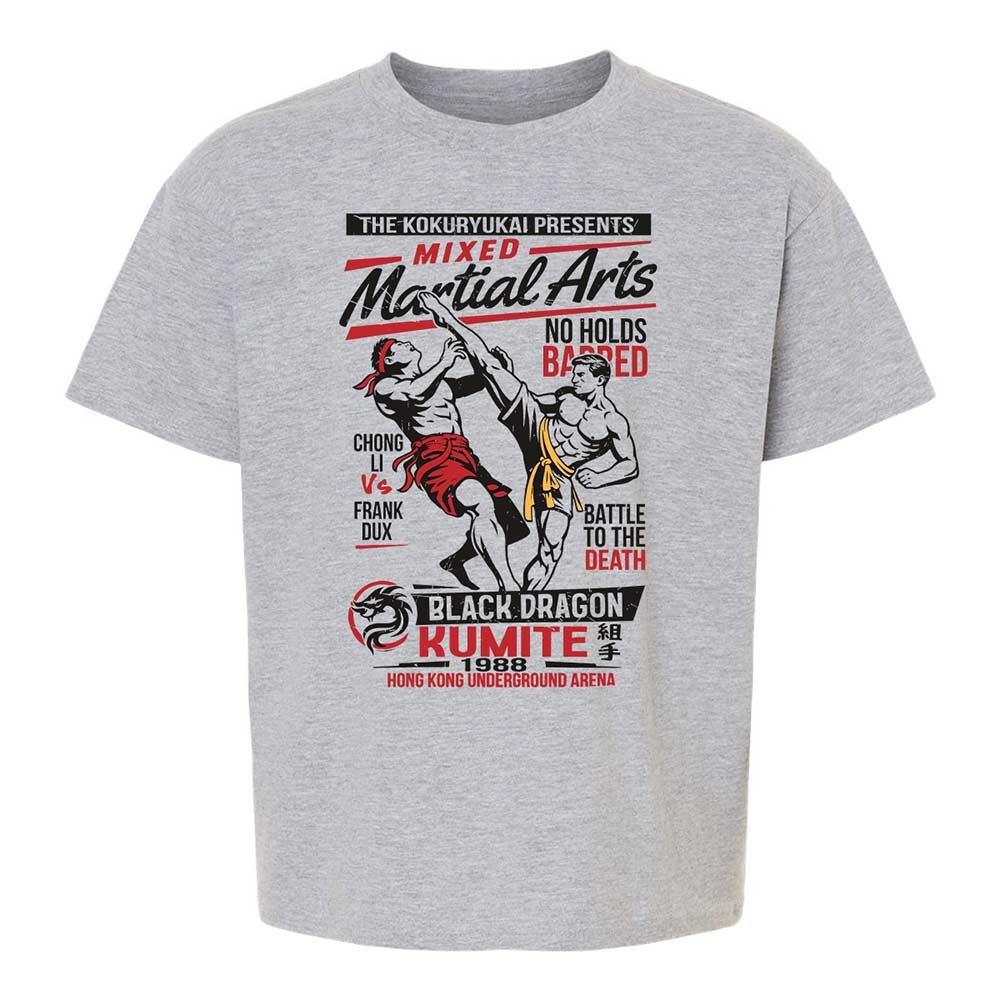 Kids T-Shirt - S5C54PLX - Sport Grey - 2