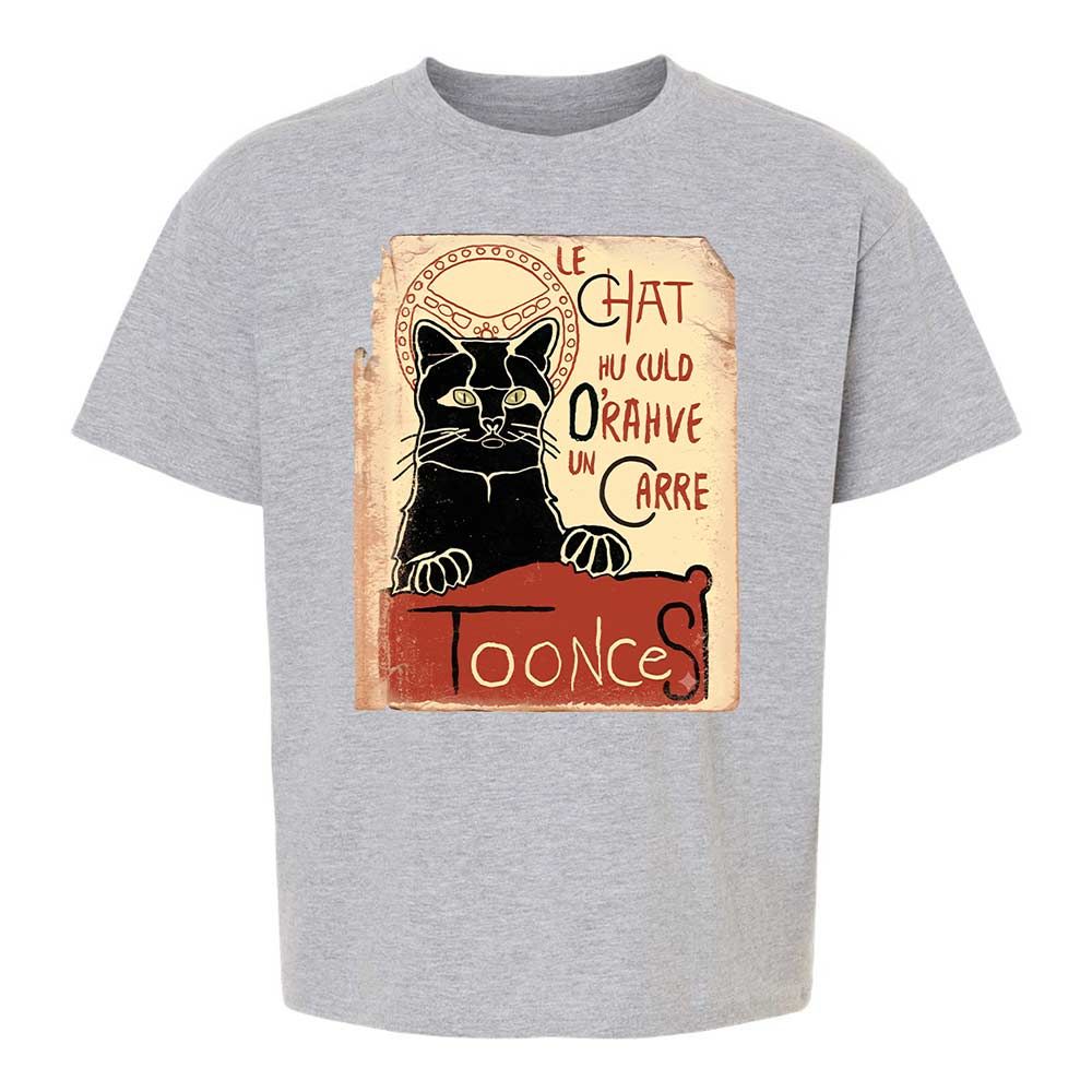 Toonces - Le Chat Noir - Sport Grey - 2
