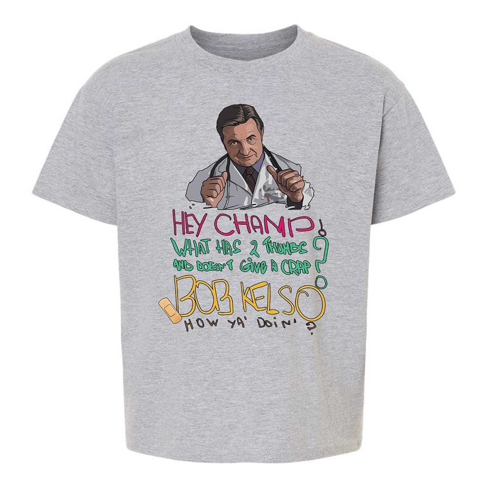 Kids T-Shirt - FEHRE7T1 - Sport Grey - 2