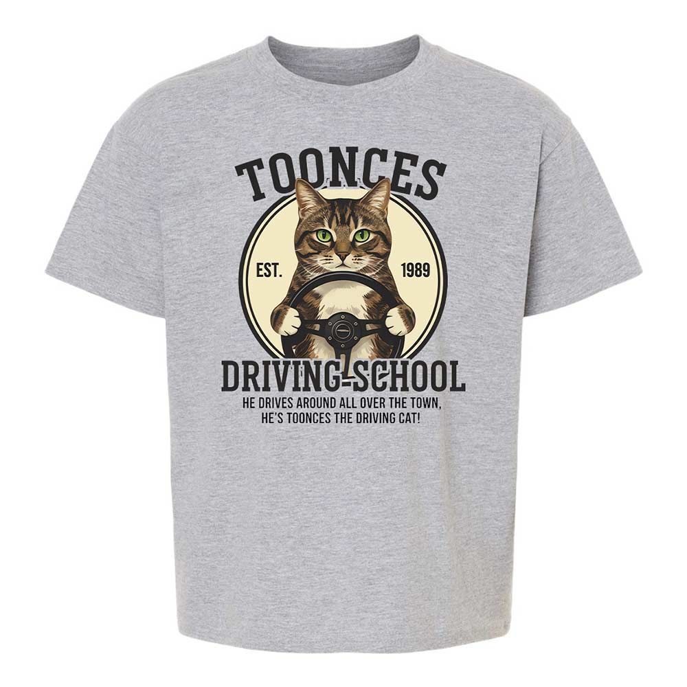 Kids T-Shirt - 3YVBJNMC - Sport Grey - 2