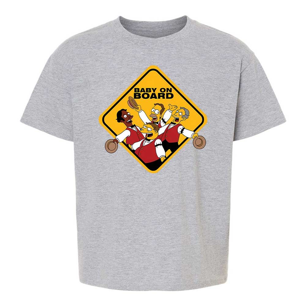 Baby on Board - Sport Grey - 2