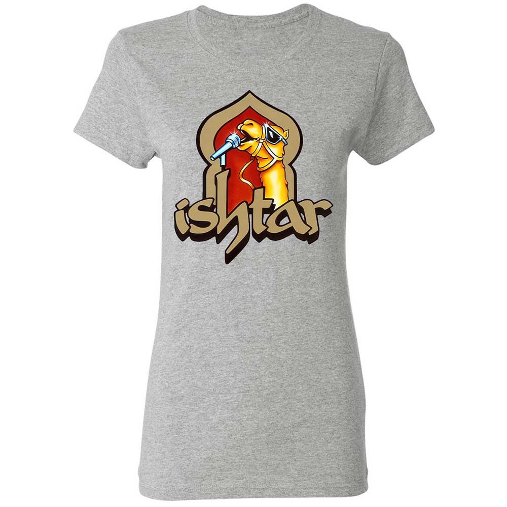 Singing Camel - Sport Grey - 2
