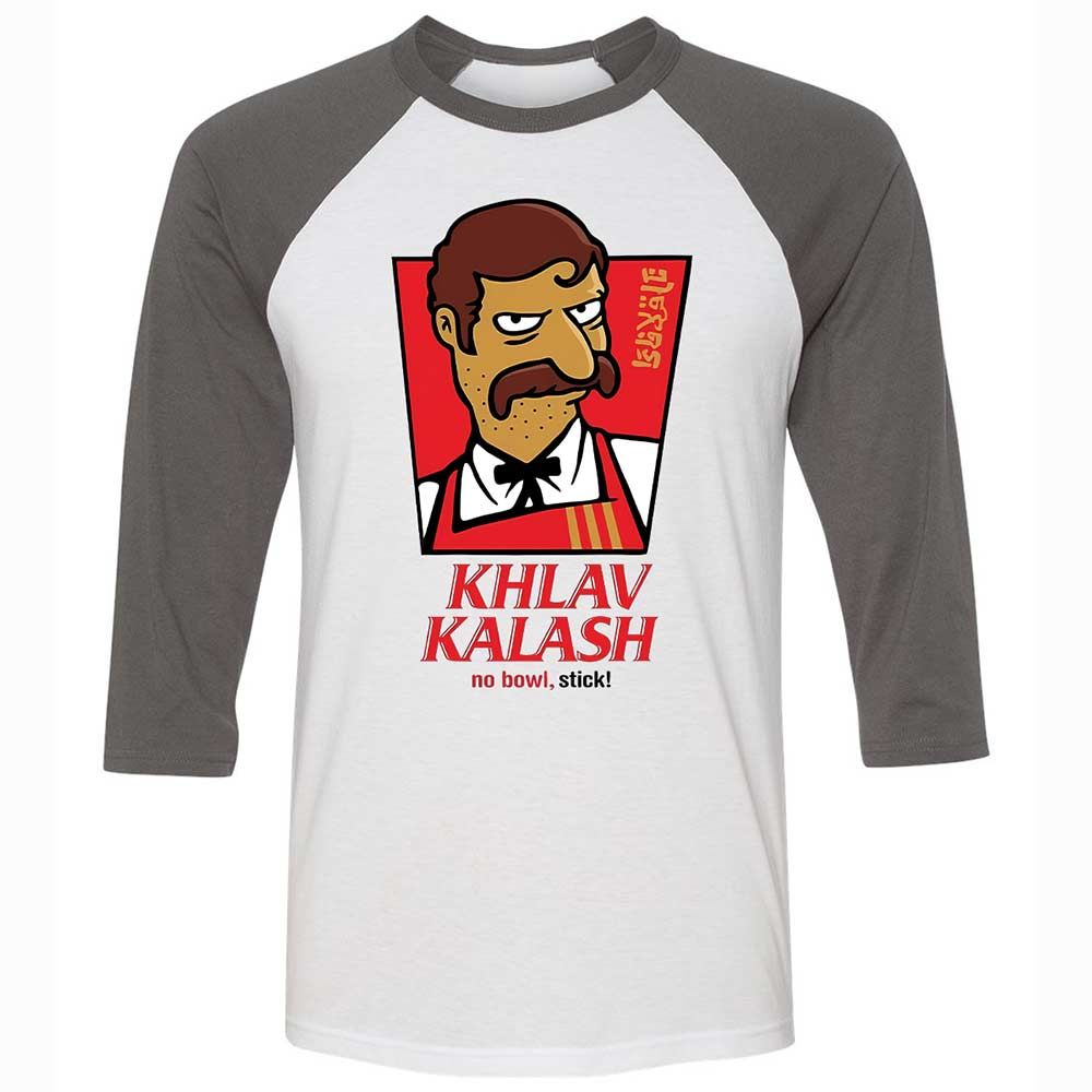 Khlav Kalash - White/Asphalt - 2