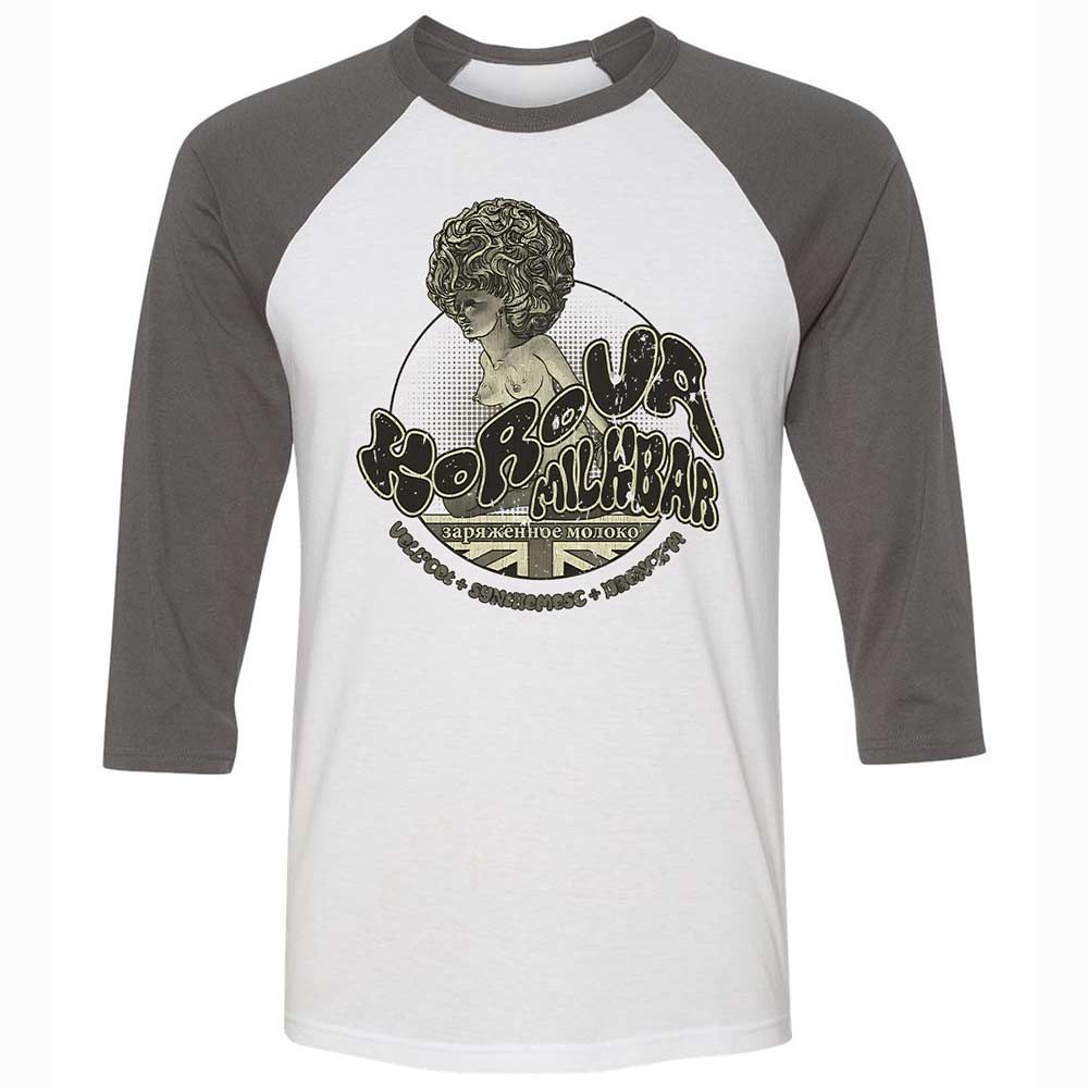 Korova Milkbar - White/Asphalt - 2