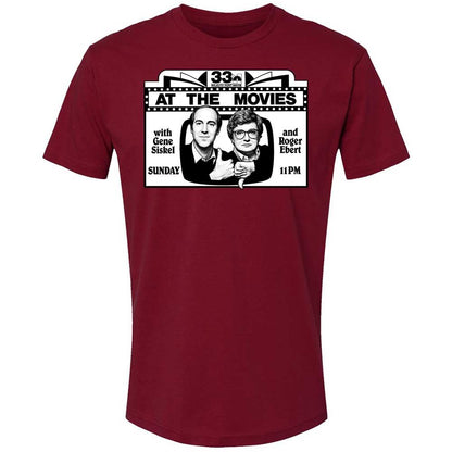 Premium Unisex T-Shirt - M7NN7KJC - Cardinal - 20