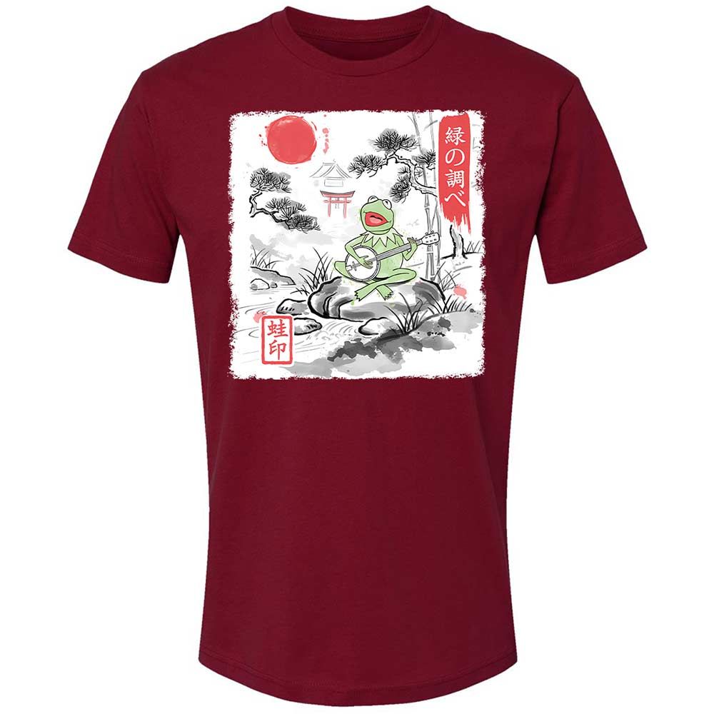 Premium Unisex T-Shirt - XQPYKS4Y - Cardinal - 20