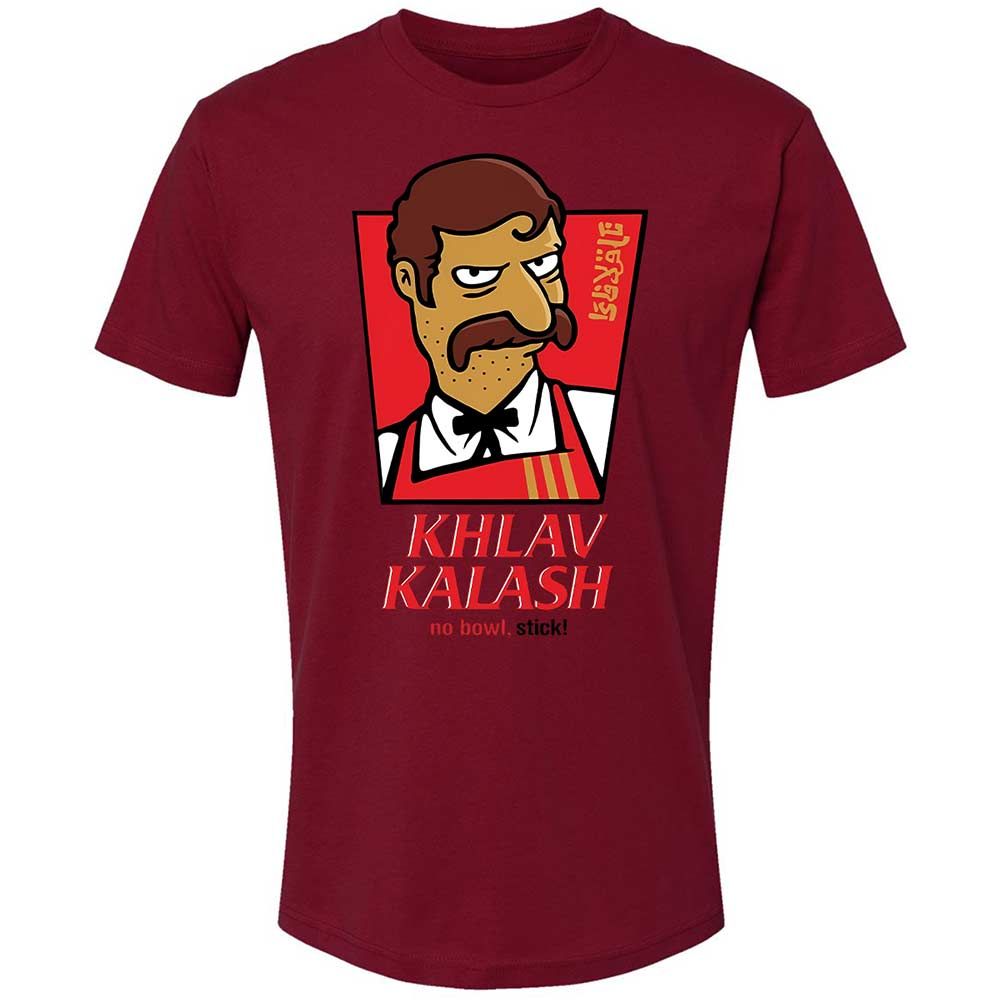 Khlav Kalash - Cardinal - 20
