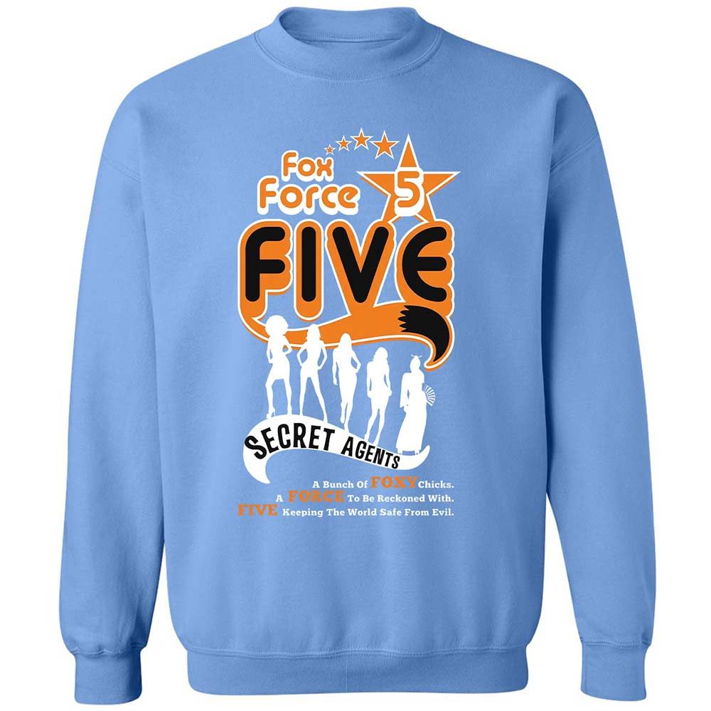 Classic Unisex Sweatshirt - J3228RBF - Carolina Blue - 20