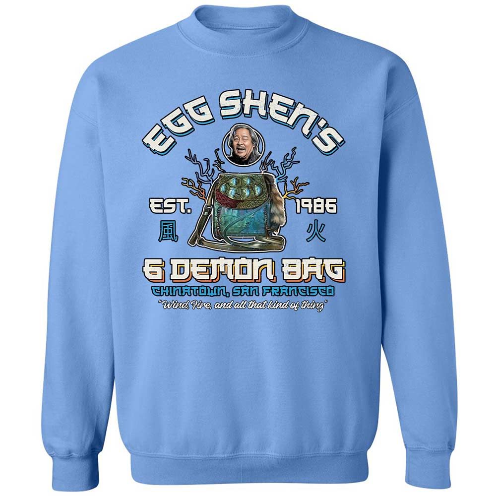 Classic Unisex Sweatshirt - 1114KQBM - Carolina Blue - 20