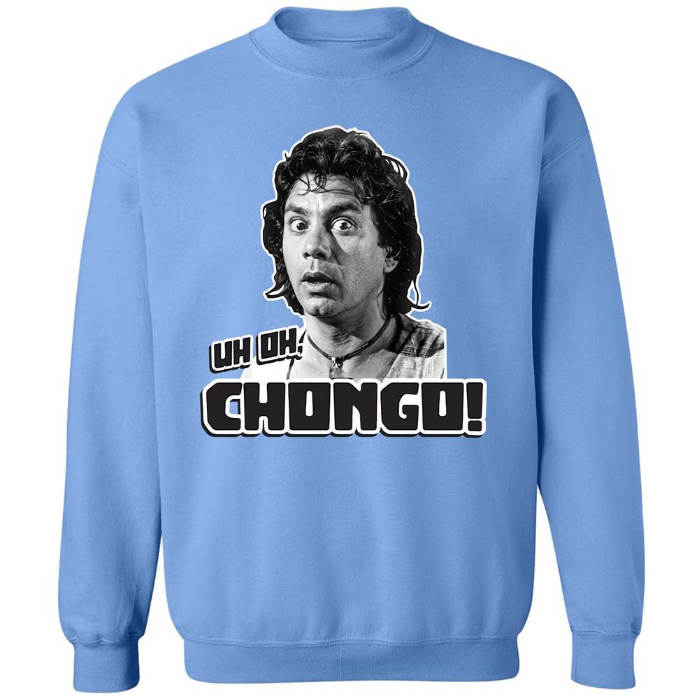 Classic Unisex Sweatshirt - 1MWCYEFQ - Carolina Blue - 20